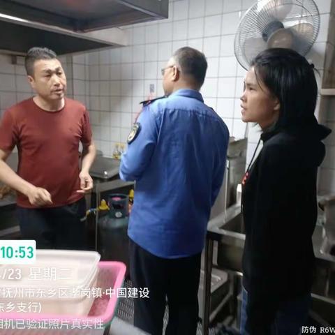 〔东乡城管〕城乡环境综合整治工作动态