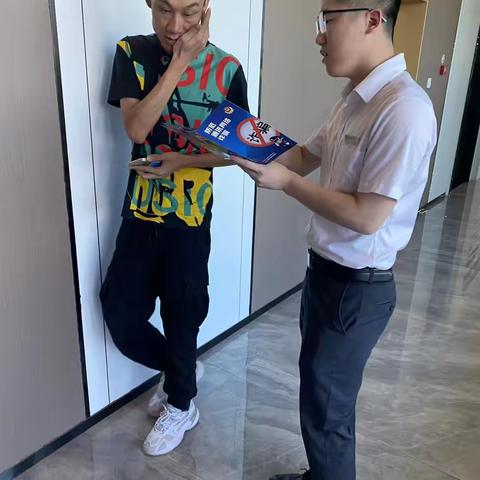 庆春支行8月金融知识宣传普及月活动