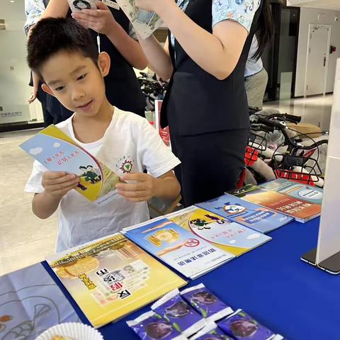 庆春支行10月金融知识宣传普及月活动简报