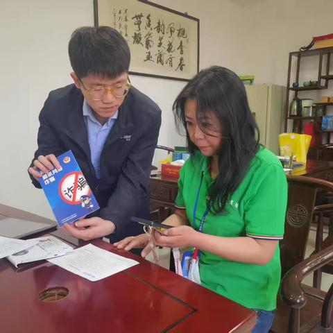 民生银行杭州庆春支行4月金融知识进企宣教活动