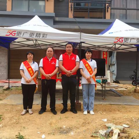 尤溪分公司爱家驿站开展新建小区路演便民服务活动