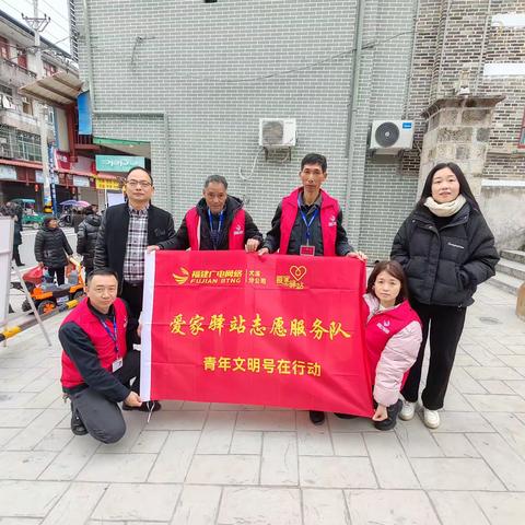 尤溪分公司组织参加尤溪县文化科技卫生“三下乡”集中示范活动