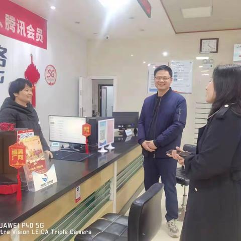 三明分公司领导到尤溪分公司开展安全检查并慰问一线员工
