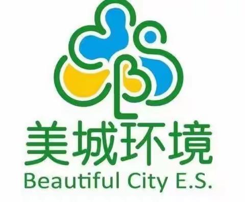 强化高标准环卫，打造高颜值福州城市！提升环卫车辆车容车貌！《晋安东飞公司在行动》