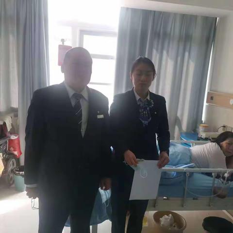 历山路支行助困客户二三事---客户需求无小事，上门服务显温情