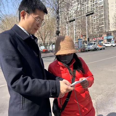 工业区支行反诈宣传活动— 金融反诈“新攻略”