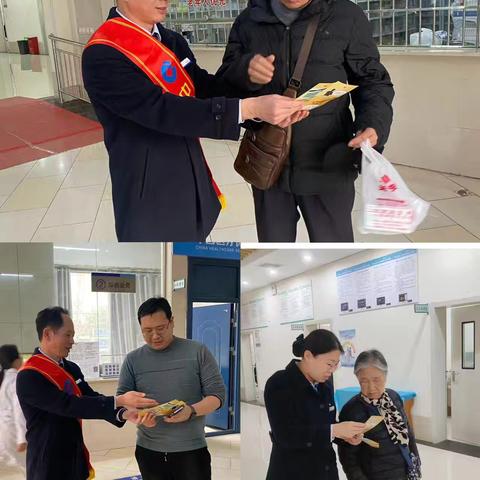 建行濮阳工业区支行开展3.15消费者权益日活动