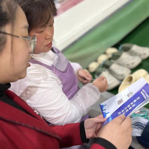 华夏银行宁波分行金融知识进企业