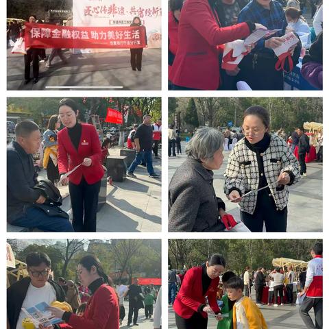 华夏银行慈溪支行开展“315消费者权益日”金融知识宣传