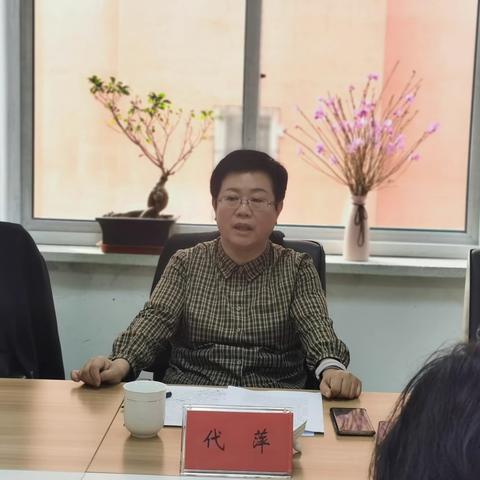 区委书记代萍深入彩屯街道调研指导基层重点工作