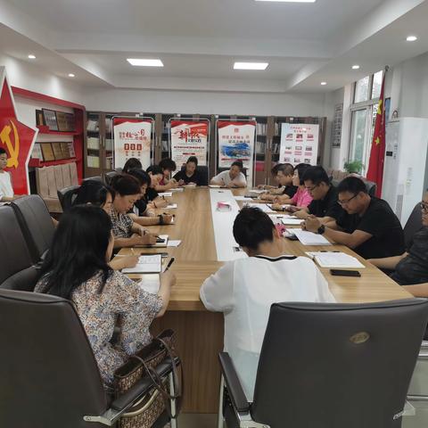 彩屯街道专题传达学习区党建引领基层治理推进会议精神