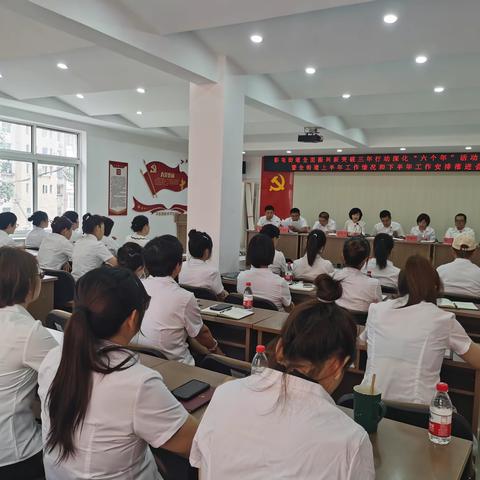 彩屯街道召开全面振兴新突破三年行动深化“六个年”活动工作会议暨全街道上半年总结和下半年安排推进会议