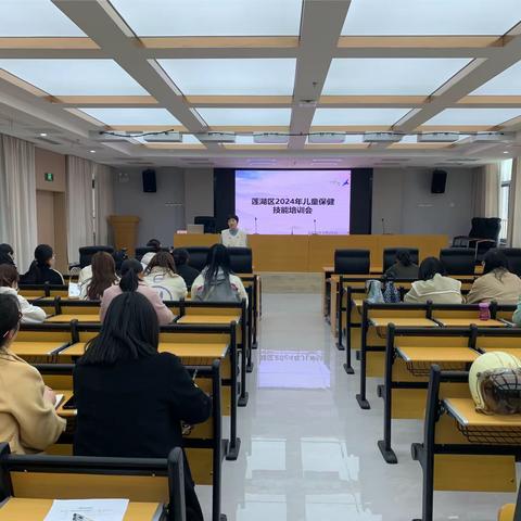 常培训、促提升，切实保障儿童健康发展