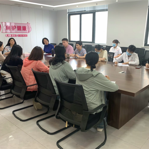 转变评估模式，力求公平公正----2024年上半年托幼机构卫生保健工作评估安排启动会