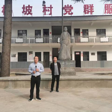 【汉唐驿城 古镇三乡】观摩学习扩思路  对标提升促发展—三乡镇开展2023年第三季度“逐村观摩”活动