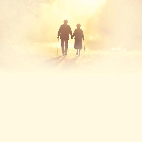 金秋映重阳  情暖马湾村