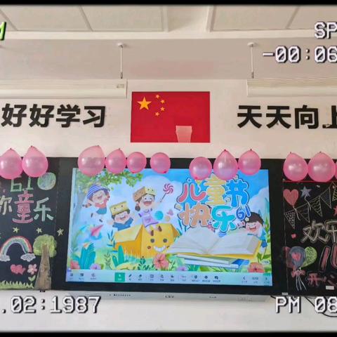 你好，🌟闪光的小孩🌟——海龙号“六.一”文化月