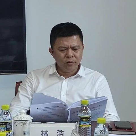 海口市综合行政执法局美兰分局（美兰区城市管理局）局务会暨2024年春节元宵节期间服务保障工作部署会