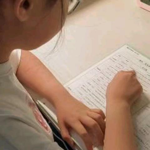 我班的习惯养成之星