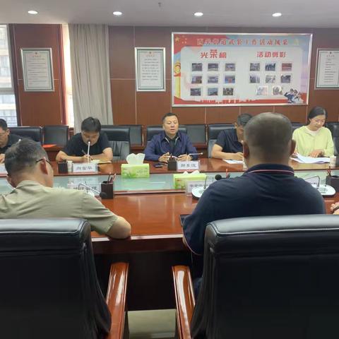 “护航高考路，筑梦六月天”——西关街道召开2025年高考保障工作会议