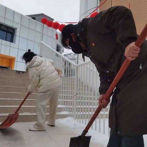 【葵韵.爱】龙年新春瑞雪至，清雪除冰暖人心——合肥市元一名城小学开展清雪除冰志愿服务活动