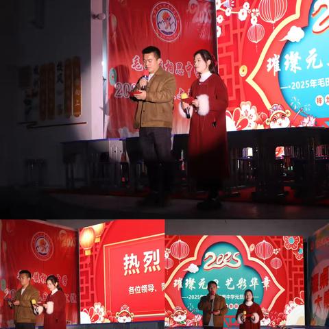 “璀璨元旦，艺彩华章” ———毛田镇相思中学举行课桌操大赛暨元旦文艺汇演