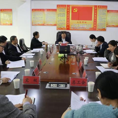 南城县推进红色基因传承联席会议召开