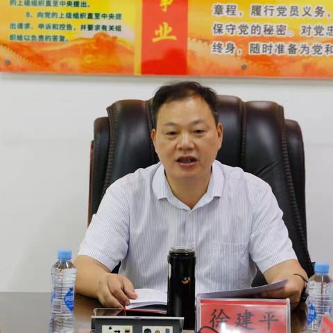 学习贯彻党的二十届三中全会精神县委宣讲团宣讲工作动员会召开