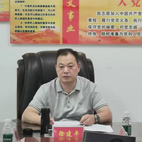南城县红色史料征集培训动员暨工作布置会召开