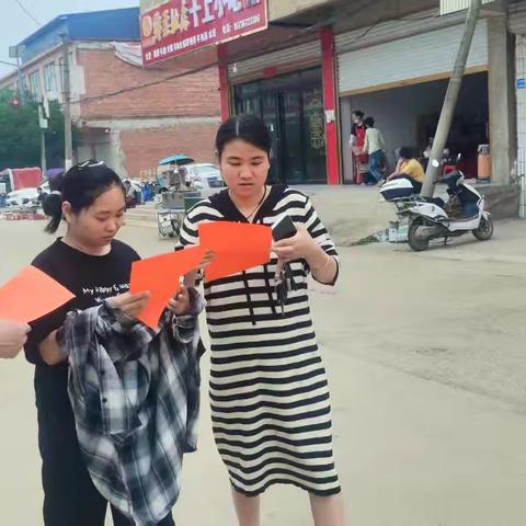 期思镇中心学校家庭教育宣传教育活动