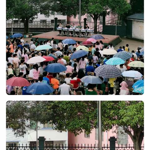 家校携手  共育成长——三江县独峒镇中心小学2024年春季学期家长会