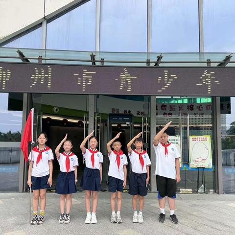 历史记忆，薪火相传——柳州市青少年宫红领巾寻访活动