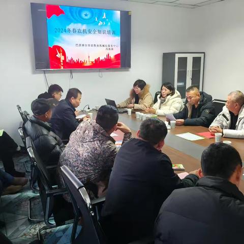 市农机中心:多措并举筑牢冬季农机安全生产防线