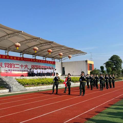 炎炎夏日，浓浓温情——南召淯阳实验学校三年级第十大周教育简报