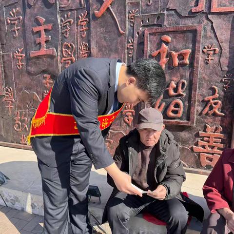 建行辽宁省分行沈北新区支行法库支行下乡入园守好群众“钱袋子”