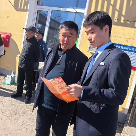 【建行辽宁】沈阳法库支行开展老年群体反诈宣传活动