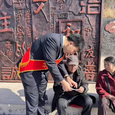 【建行辽宁】沈阳沈北新区支行法库支行金融知识普及活动进公园