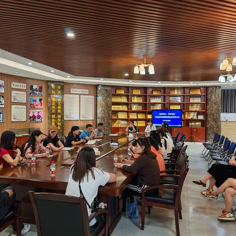 家校同心，守护成长 西安实验职业中等专业学校校园欺凌防治共商大会