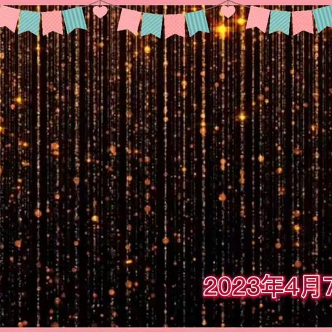 2023年悦读节-蚂蚁和西瓜（1080P）