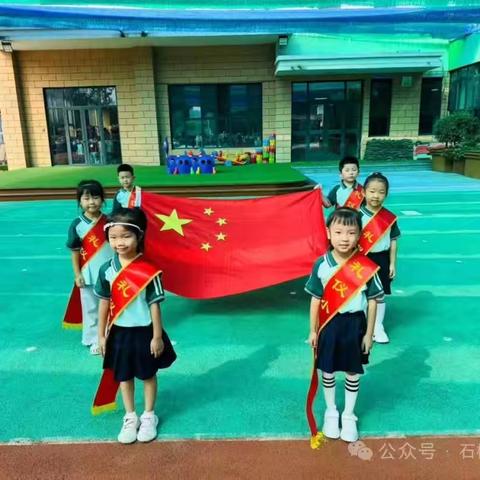 大一班第三周活动小结