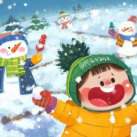 石桥实验幼儿园大一班一周活动小结【第15周】