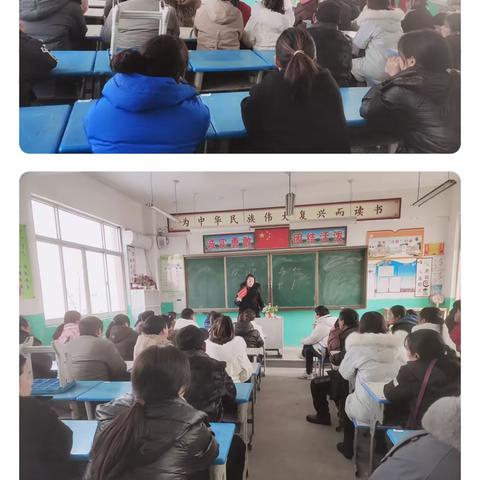 同心协力，共赴未来---黄堽镇中心小学期末家长会暨总结会纪实