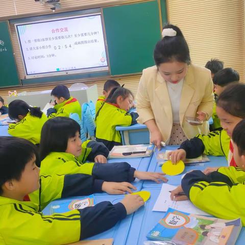 幸福路小学“三段五环”数学课堂教学模式推广活动正式启动