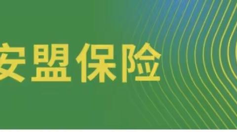 【以案说险】老年人信息被泄露，陌生来电险被骗