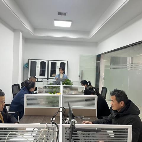花亭街道便民服务中心开展第一季度培训学习