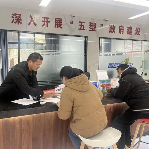 花亭街道便民服务中心11月工作动态