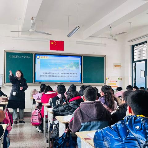 推开门，遇见新成长 驿城实验小学数学组“推门课”——用方程解决实际问题3