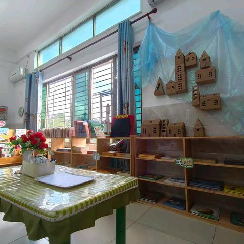 阅读润童心 区角育成长——澄迈县山口中心幼儿园 ﻿阅读区创设评比活动