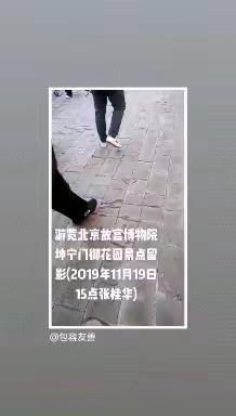 张桂华的简篇