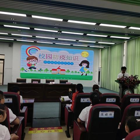 文昌市开展校园流感及夏季传染病防控进校园讲座活动